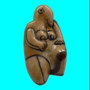 Sten Lykke Madsen MCM Figurine 7053 Designed For Bing And Grondahl Copenhagen